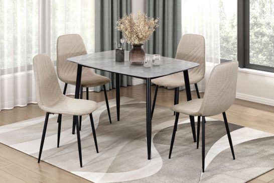 Comedor 120 x 80 cm Luana Gris 5 Piezas