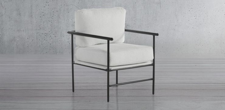 Sillón Alhi Beige