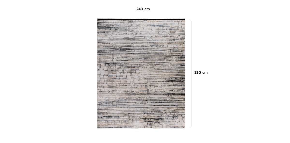 Tapete 240 x 330 cm Merat Beige