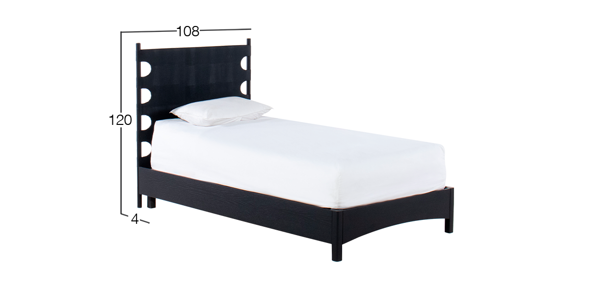 Cabecera Individual Greco Negro