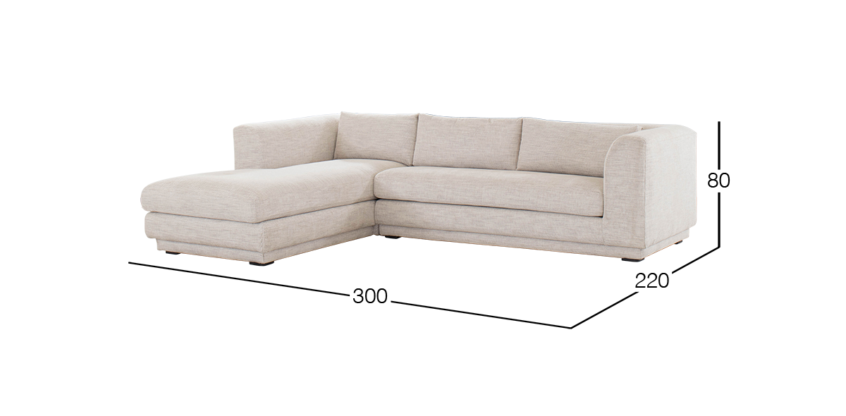 Sala en L Izquierda Dali Beige