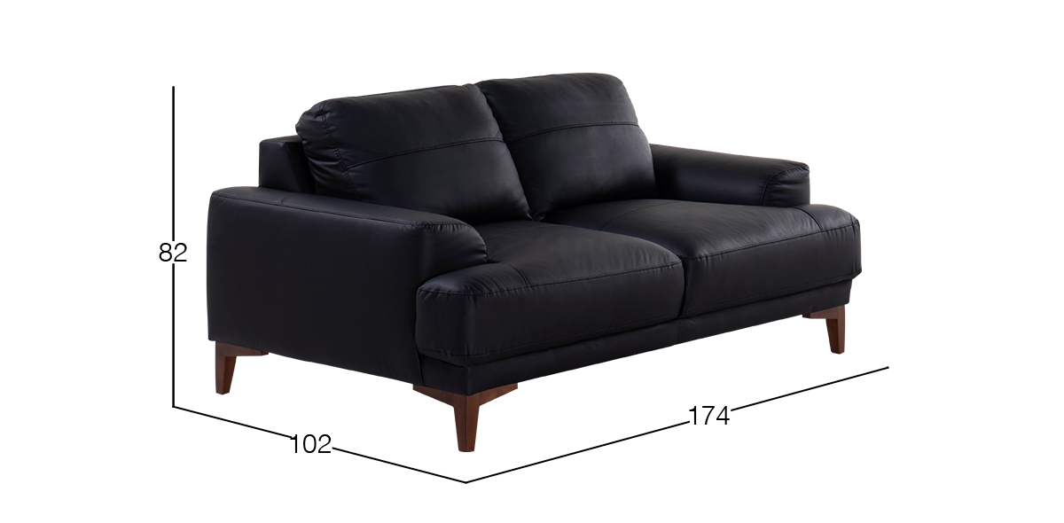Sofá 2 Plazas de Piel Kaida Negro