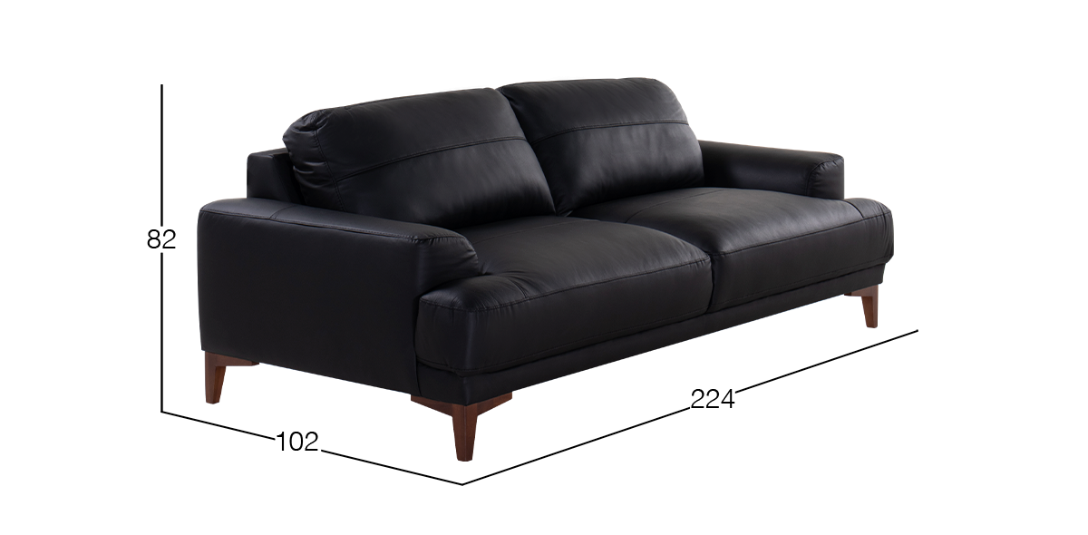 Sofá de Piel Kaida Negro